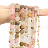 Frosted Watermelon Peel Chalcedony Natural Stone Bead Round Loose Space Bead