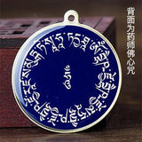 Medicine Buddha Statue Small Thangka Copper Foil Pendant