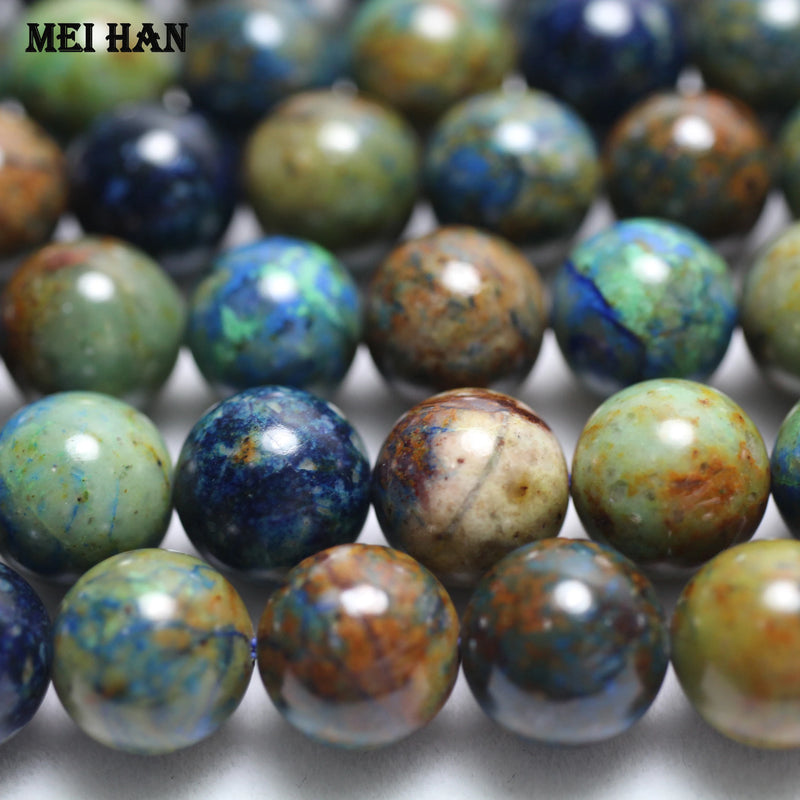 Meihan Chrysocolla Lapis Lazuli Smooth Round Beads Set