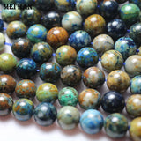 Meihan Chrysocolla Lapis Lazuli Smooth Round Beads Set