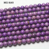Meihan Morocco phosphosiderite smooth round loose beads 7.5-8mm 8-8.8mm