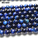 Meihan 8mm Tiger Eye Smooth Round Beads for Jewelry Making