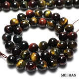 Meihan 10mm Natural Colorful Tiger-Hawk's Eye Stone Beads