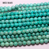 6-6.5mm A+ Mozambique Amazonite Smooth Round Beads for Jewelry Making
