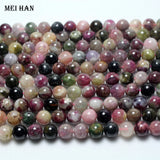 Meihan Natural Colorful Tourmaline Round Loose Beads 10?0.3mm