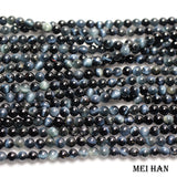 Meihan 4.5mm Hawk's Eye Round Loose Beads Set for Jewelry Making