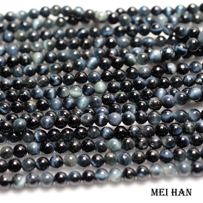 Meihan 4.5mm Hawk's Eye Round Loose Beads Set for Jewelry Making