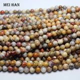 Meihan 8mm Crazy Agate Smooth Round Loose Beads for Jewelry Making DIY