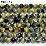 Meihan 8mm 10mm Natural Dream Tiger Eye Round Stone Beads