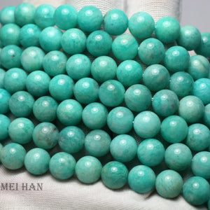 9.5-10.5mm Natural A Mozambique Amazonite Smooth Round Beads