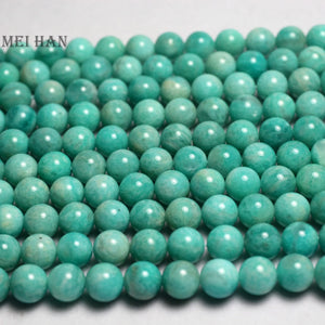9.5-10.5mm Natural A Mozambique Amazonite Smooth Round Beads