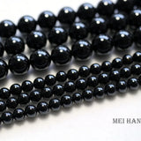 Meihan Natural 4mm Spinel Smooth Round Loose Beads Set