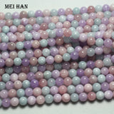 Meihan 6mm 8mm Dream Quartz Round Beads 2 Strands Natural Loose Jewelry Making