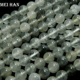 Meihan 8mm Cloud Quartz Crystal Round Loose Beads (2 strands/set)