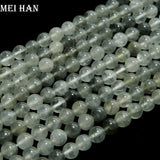Meihan 8mm Cloud Quartz Crystal Round Loose Beads (2 strands/set)