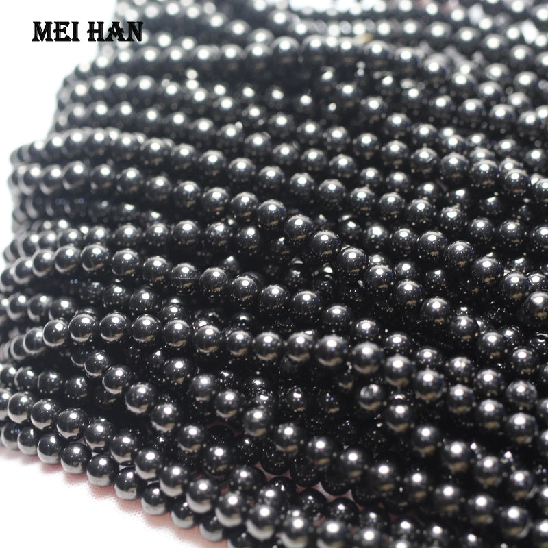 Meihan Natural 4mm Jet Smooth Round Loose Beads (3 Strands/Set)