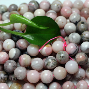 Meihan 10mm Pink Opal Smooth Round Loose Beads Set for Jewelry Making