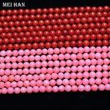 Meihan 5 Strands Pink Coral 4mm Smooth Round Loose Beads