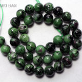 Meihan Ruby Zoisite Round Beads for Jewelry Making