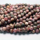 Natural Argentina Rhodochrosite Smooth Round Beads for Jewelry Making DIY
