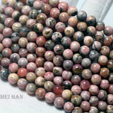 Natural Argentina Rhodochrosite Smooth Round Beads for Jewelry Making DIY