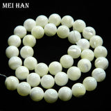 Meihan Natural Shell Loose Beads Round for Jewelry Making