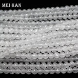 Meihan Angola Milky Quartz Round Beads for Jewelry Making