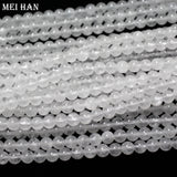 Meihan Angola Milky Quartz Round Beads for Jewelry Making