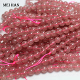 Madagascar Strawberry Quartz Smooth Stone Beads 8mm Set of 2 for Jewelry Making
