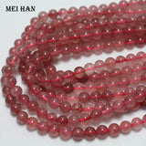 Madagascar Strawberry Quartz Smooth Stone Beads 8mm Set of 2 for Jewelry Making