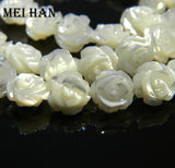 Meihan Natural Shell Beads Carved Handmake Jewelry DIY Set 25 & 20 Beads