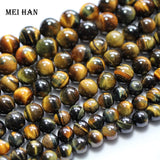Meihan Natural Tiger Eye Smooth Round Loose Stone for Jewelry Making