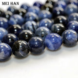Meihan Natural Sodalite Smooth Loose Stone Beads for Jewelry Making