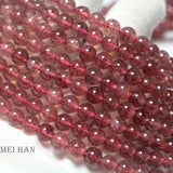 Meihan 6mm Madagascar Sand Strawberry Quartz Smooth Round Beads