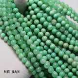 Meihan Natural A+++ Chrysoprase Smooth Round Beads Strand