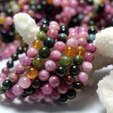 Meihan Tourmaline Smooth Round Beads Bracelet Stone