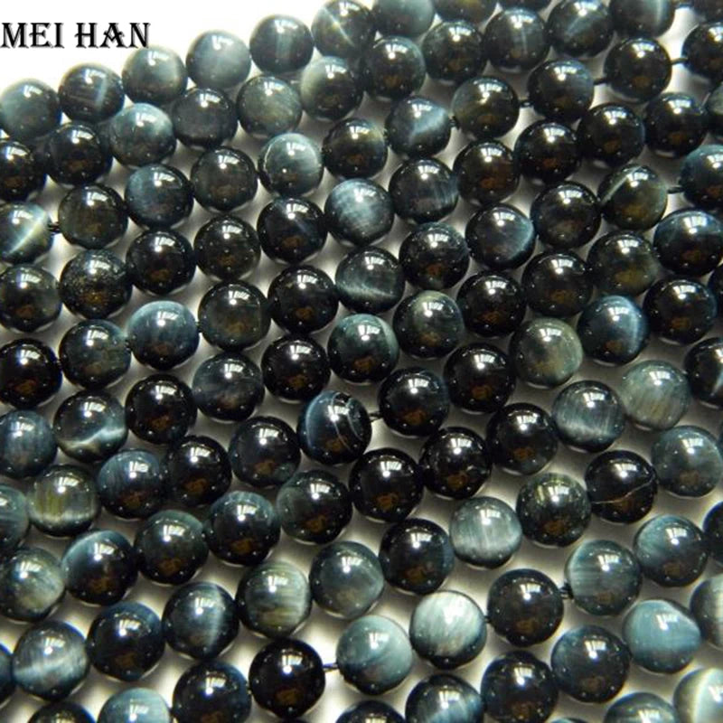 Meihan Natural 6-6.5mm Hawk's Eye Round Loose Stone Beads
