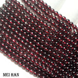 Meihan 3 Strand Set 4mm Red Garnet Smooth Round Beads
