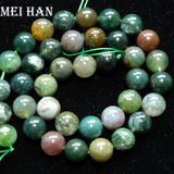 Indian Agate Smooth Beads 4-12mm for Jewelry Making DIY
