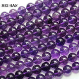 Meihan 10mm A+ Amethyst Quartz Crystal Round Loose Beads