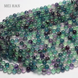 Meihan Natural Colorful Fluorite Smooth Round Loose Beads 8mm