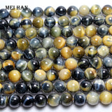 Meihan 12mm Dream Tiger Eye Stone Beads for Jewelry Making DIY