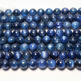 Meihan A+ Kyanite Smooth Round Stone Beads 6mm 8mm 10mm