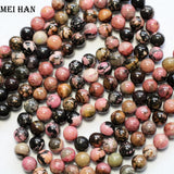 Meihan Rhodonite Smooth Round Loose Beads for Jewelry Making