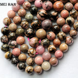 Meihan Rhodonite Smooth Round Loose Beads for Jewelry Making