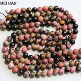 Meihan Rhodonite Smooth Round Loose Beads for Jewelry Making