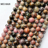 Meihan Rhodonite Smooth Round Loose Beads for Jewelry Making