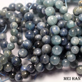 Natural Kyanite Smooth Round Stone Beads Bracelet