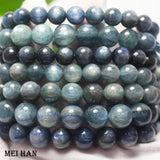 Natural Kyanite Smooth Round Stone Beads Bracelet