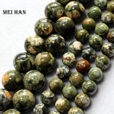 Meihan Rhyolite Smooth Round Loose Beads for DIY Jewelry Making